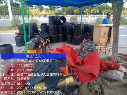 安图管道短管置换-管道顶管-炜誉市政