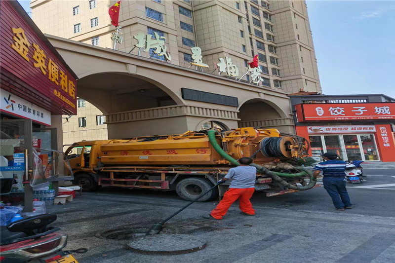 安图管道清淤的危害性？炜誉市政工程有限公司