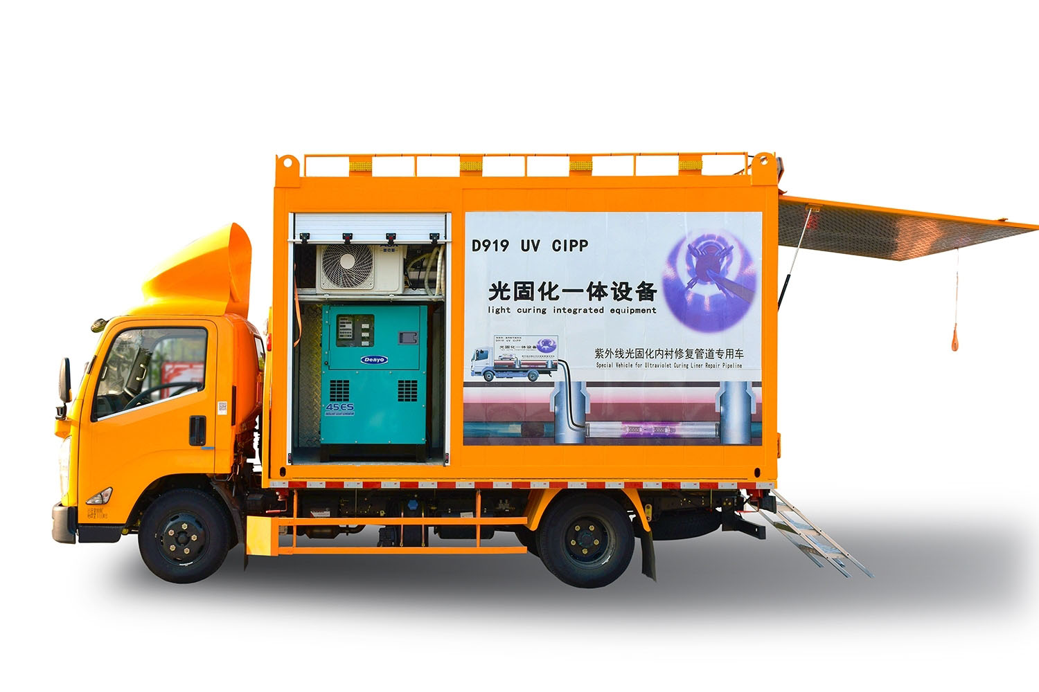 安图FIPP热塑成型修复开工前要准备哪些东西